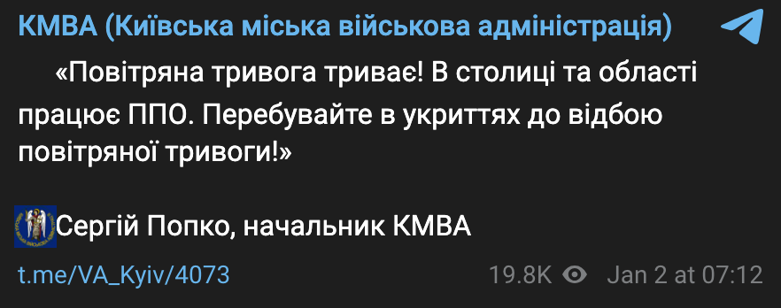 а